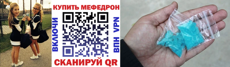 Купить наркотики сайты Белгород Лсд 25 omg рабочий сайт Галлюциногенные грибы БУТИРАТ ГАШИШ КОКАИН Амфетамин Каннабис Меф