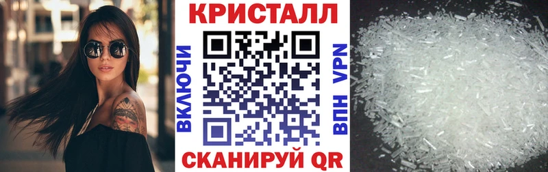 Amphetamine VHQ Белгород