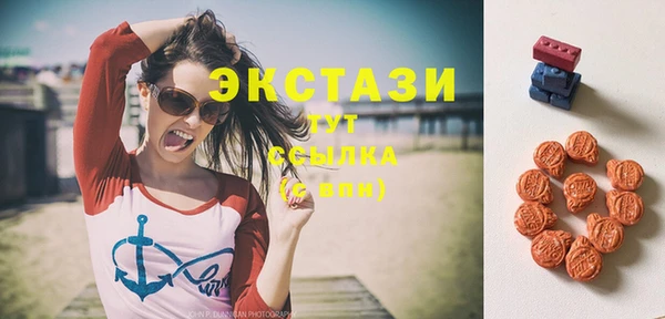 Альфа ПВП Киреевск