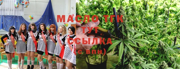 Альфа ПВП Киреевск