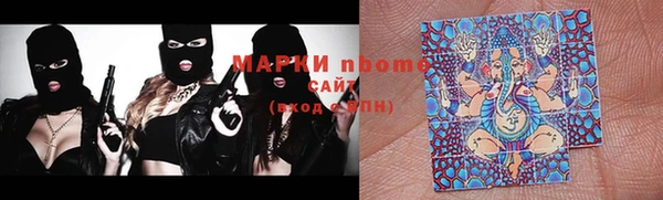 гидропоника Киренск