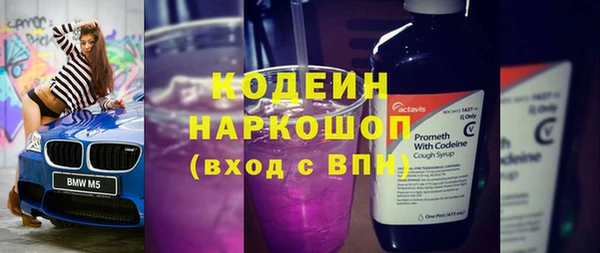 кокаин перу Пересвет