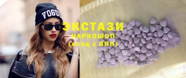 гидропоника Киренск