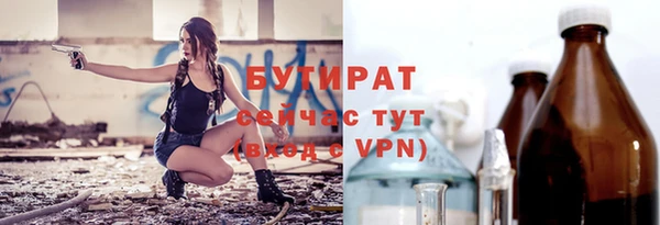 гидропоника Киренск