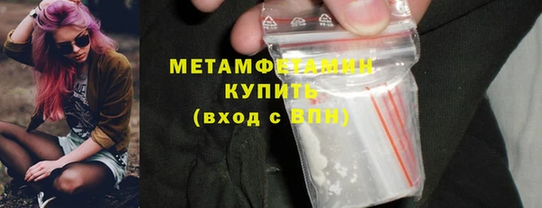 гидропоника Киренск