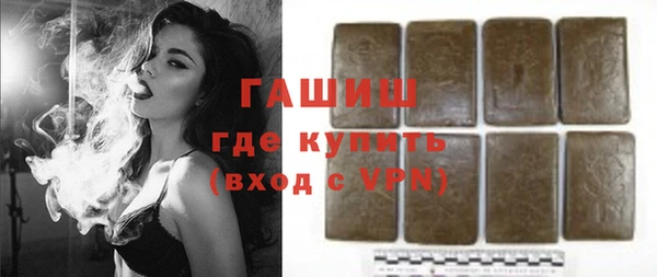 гидропоника Киренск