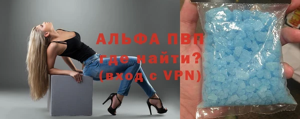 кокаин перу Пересвет