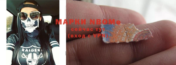 гидропоника Киренск