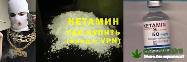 гидропоника Киренск
