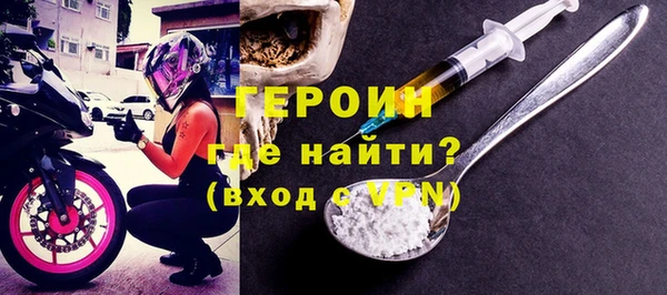 PSILOCYBIN Кодинск