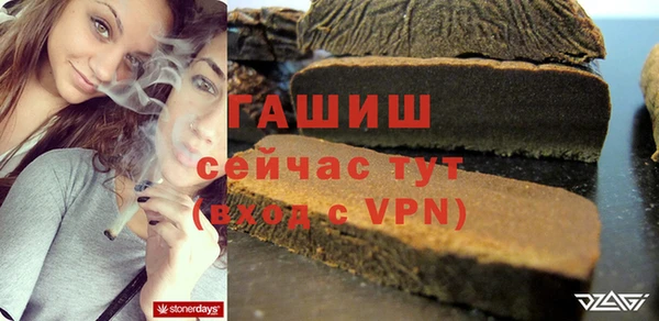 PSILOCYBIN Кодинск