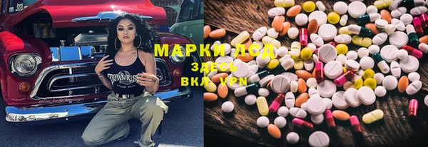 гидропоника Киренск