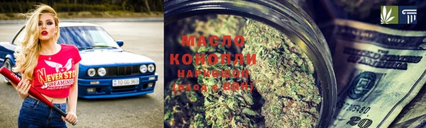 Альфа ПВП Киреевск