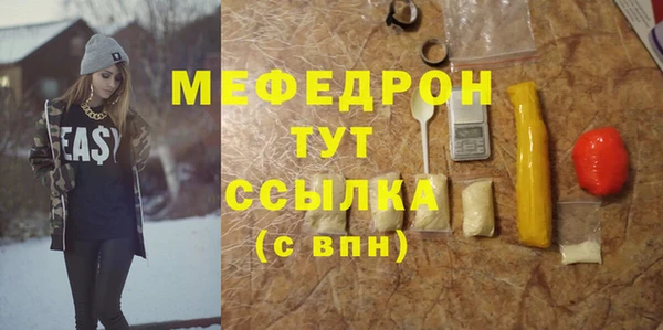 PSILOCYBIN Кодинск