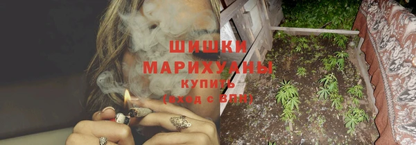 Альфа ПВП Киреевск