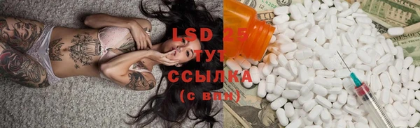 mdma Чердынь