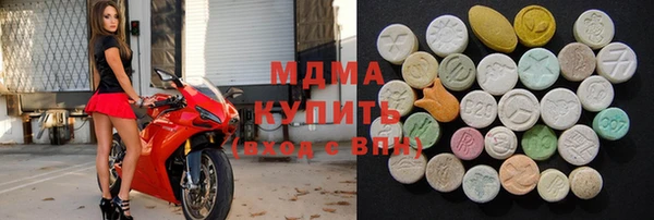 Альфа ПВП Киреевск