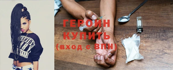 PSILOCYBIN Кодинск