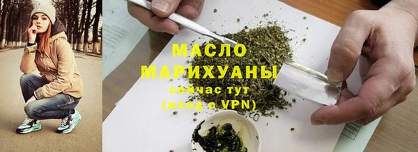 Альфа ПВП Киреевск
