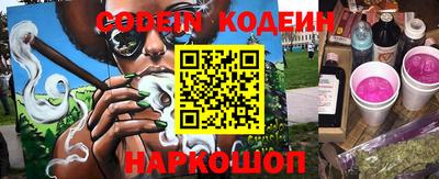 гашиш Апшеронск