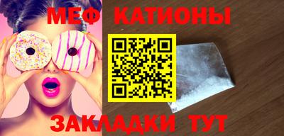 круглые Апрелевка