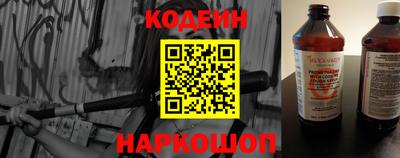 МДМА Балаково
