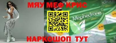 гашиш Апшеронск