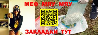 ешки Апрелевка