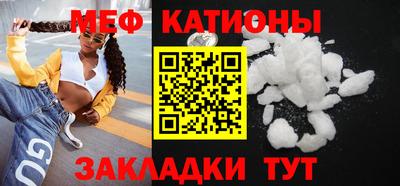 ешки Апрелевка