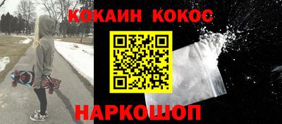 ешки Апрелевка
