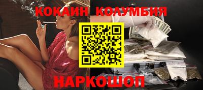 МДМА Балаково
