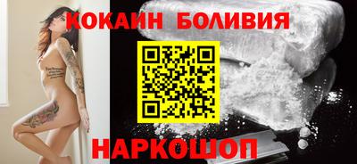 круглые Апрелевка