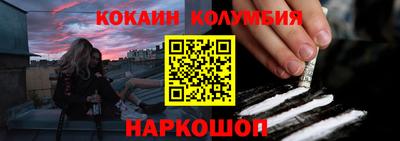амфетамин Аргун