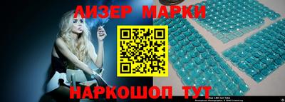 гашиш Апшеронск