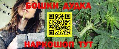ешки Апрелевка