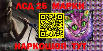 ешки Апрелевка