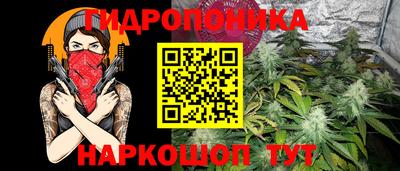 ешки Апрелевка