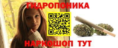 круглые Апрелевка