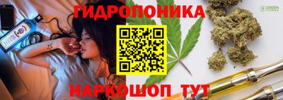 амфетамин Аргун