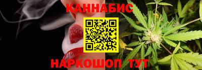 ешки Апрелевка