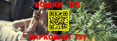 наркотики Апшеронск