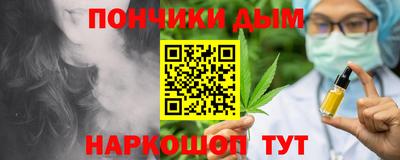 круглые Апрелевка