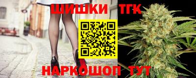 амфетамин Аргун