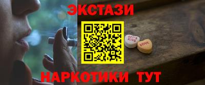 гашиш Апшеронск