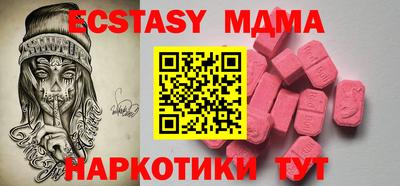 ешки Апрелевка