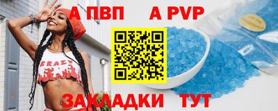 амфетамин Аргун