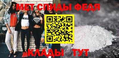 ешки Апрелевка