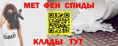 круглые Апрелевка