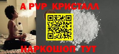 амфетамин Аргун