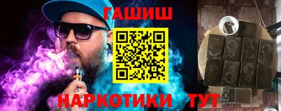 ешки Апрелевка